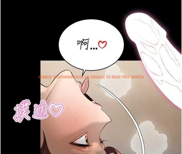 查看漫画暴君會長的嬌媳們 - 第36話-屈服的性奴隸♥ - sayhentaiz.net中的4514792图片 查看漫画暴君會長的嬌媳們 - 第36話-屈服的性奴隸♥ - sayhentaiz.net中的4514792图片