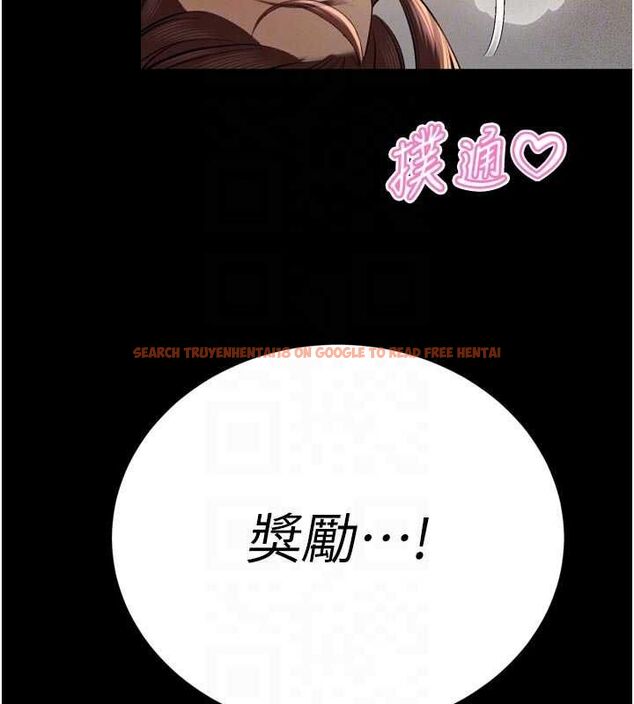 查看漫画暴君會長的嬌媳們 - 第36話-屈服的性奴隸♥ - sayhentaiz.net中的4514793图片 查看漫画暴君會長的嬌媳們 - 第36話-屈服的性奴隸♥ - sayhentaiz.net中的4514793图片