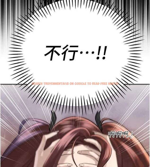 查看漫画暴君會長的嬌媳們 - 第36話-屈服的性奴隸♥ - sayhentaiz.net中的4514797图片 查看漫画暴君會長的嬌媳們 - 第36話-屈服的性奴隸♥ - sayhentaiz.net中的4514797图片