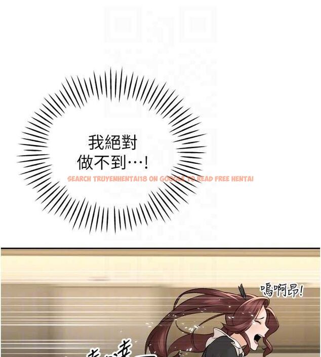 查看漫画暴君會長的嬌媳們 - 第36話-屈服的性奴隸♥ - sayhentaiz.net中的4514800图片 查看漫画暴君會長的嬌媳們 - 第36話-屈服的性奴隸♥ - sayhentaiz.net中的4514800图片