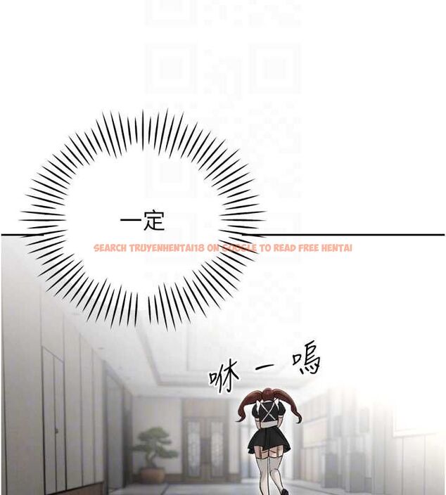 查看漫画暴君會長的嬌媳們 - 第36話-屈服的性奴隸♥ - sayhentaiz.net中的4514802图片 查看漫画暴君會長的嬌媳們 - 第36話-屈服的性奴隸♥ - sayhentaiz.net中的4514802图片