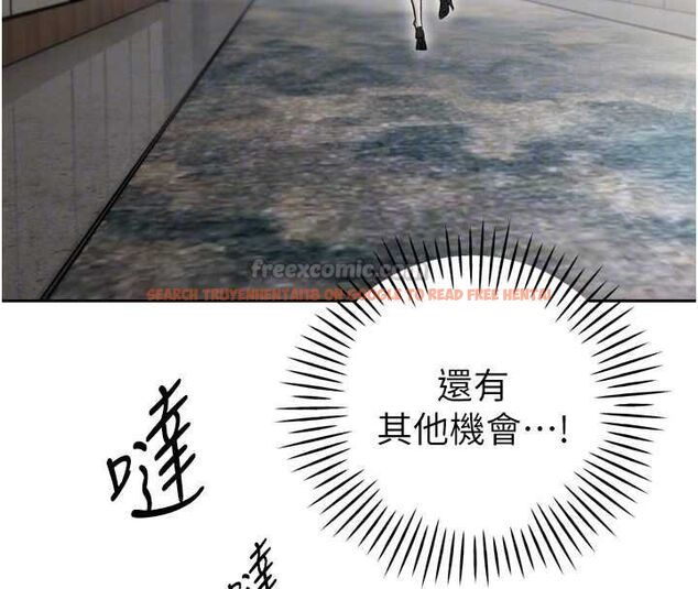 查看漫画暴君會長的嬌媳們 - 第36話-屈服的性奴隸♥ - sayhentaiz.net中的4514803图片 查看漫画暴君會長的嬌媳們 - 第36話-屈服的性奴隸♥ - sayhentaiz.net中的4514803图片