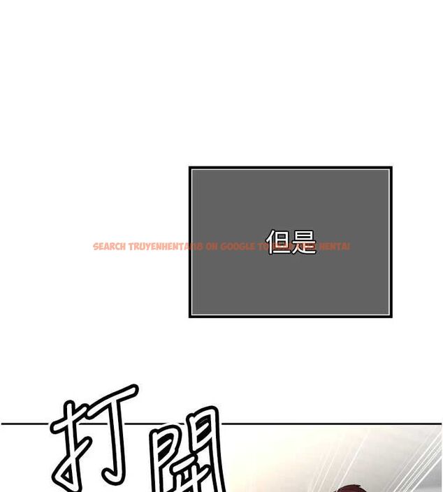 查看漫画暴君會長的嬌媳們 - 第36話-屈服的性奴隸♥ - sayhentaiz.net中的4514806图片 查看漫画暴君會長的嬌媳們 - 第36話-屈服的性奴隸♥ - sayhentaiz.net中的4514806图片