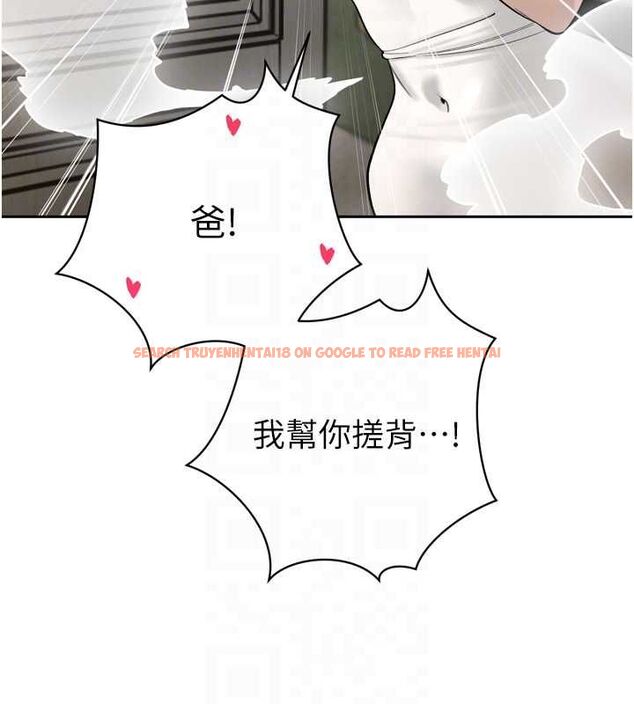 查看漫画暴君會長的嬌媳們 - 第36話-屈服的性奴隸♥ - sayhentaiz.net中的4514808图片 查看漫画暴君會長的嬌媳們 - 第36話-屈服的性奴隸♥ - sayhentaiz.net中的4514808图片