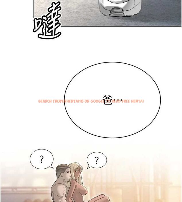 查看漫画暴君會長的嬌媳們 - 第36話-屈服的性奴隸♥ - sayhentaiz.net中的4514812图片 查看漫画暴君會長的嬌媳們 - 第36話-屈服的性奴隸♥ - sayhentaiz.net中的4514812图片