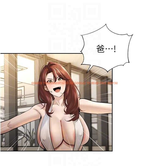 查看漫画暴君會長的嬌媳們 - 第36話-屈服的性奴隸♥ - sayhentaiz.net中的4514815图片 查看漫画暴君會長的嬌媳們 - 第36話-屈服的性奴隸♥ - sayhentaiz.net中的4514815图片