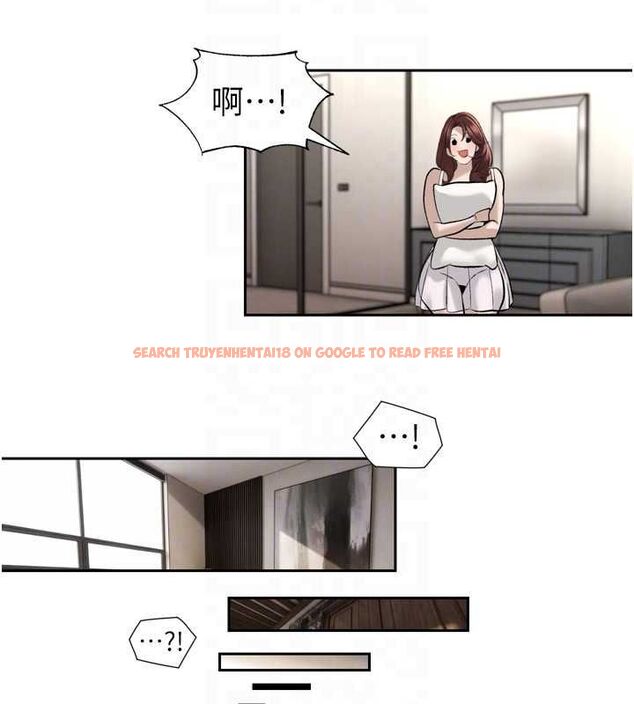 查看漫画暴君會長的嬌媳們 - 第36話-屈服的性奴隸♥ - sayhentaiz.net中的4514816图片 查看漫画暴君會長的嬌媳們 - 第36話-屈服的性奴隸♥ - sayhentaiz.net中的4514816图片