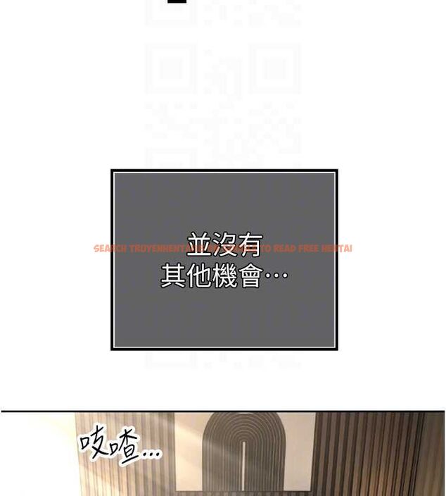 查看漫画暴君會長的嬌媳們 - 第36話-屈服的性奴隸♥ - sayhentaiz.net中的4514817图片 查看漫画暴君會長的嬌媳們 - 第36話-屈服的性奴隸♥ - sayhentaiz.net中的4514817图片