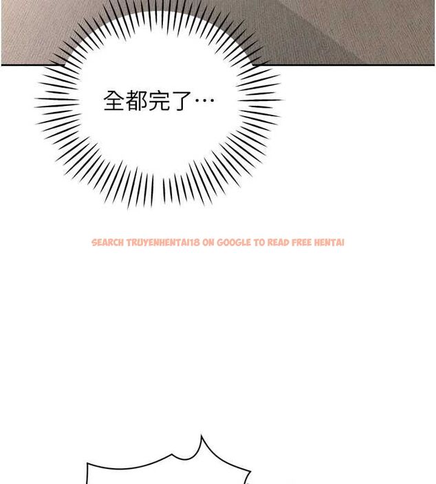 查看漫画暴君會長的嬌媳們 - 第36話-屈服的性奴隸♥ - sayhentaiz.net中的4514819图片 查看漫画暴君會長的嬌媳們 - 第36話-屈服的性奴隸♥ - sayhentaiz.net中的4514819图片