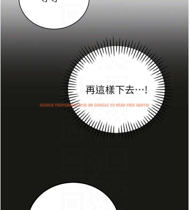 查看漫画暴君會長的嬌媳們 - 第36話-屈服的性奴隸♥ - sayhentaiz.net中的4514823图片 查看漫画暴君會長的嬌媳們 - 第36話-屈服的性奴隸♥ - sayhentaiz.net中的4514823图片