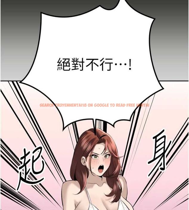 查看漫画暴君會長的嬌媳們 - 第36話-屈服的性奴隸♥ - sayhentaiz.net中的4514827图片 查看漫画暴君會長的嬌媳們 - 第36話-屈服的性奴隸♥ - sayhentaiz.net中的4514827图片