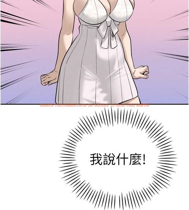 查看漫画暴君會長的嬌媳們 - 第36話-屈服的性奴隸♥ - sayhentaiz.net中的4514828图片 查看漫画暴君會長的嬌媳們 - 第36話-屈服的性奴隸♥ - sayhentaiz.net中的4514828图片