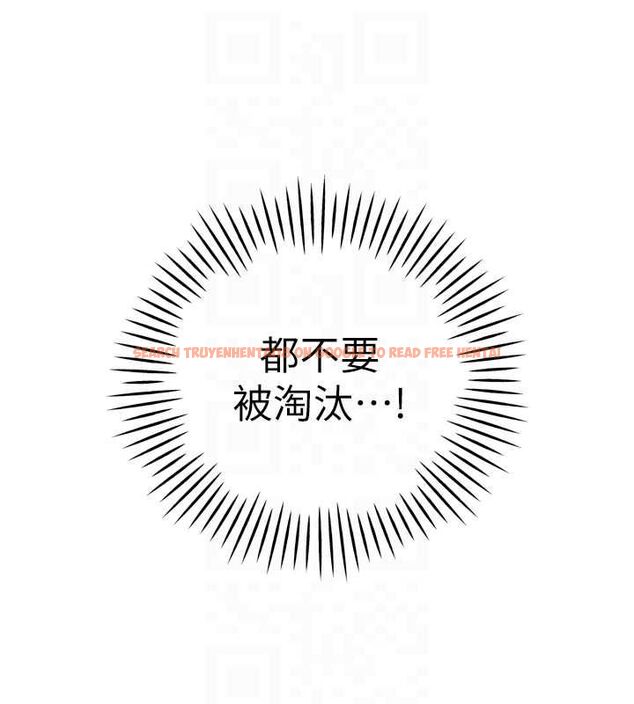 查看漫画暴君會長的嬌媳們 - 第36話-屈服的性奴隸♥ - sayhentaiz.net中的4514830图片 查看漫画暴君會長的嬌媳們 - 第36話-屈服的性奴隸♥ - sayhentaiz.net中的4514830图片