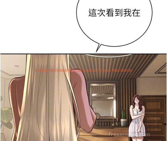 查看漫画暴君會長的嬌媳們 - 第36話-屈服的性奴隸♥ - sayhentaiz.net中的4514833图片 查看漫画暴君會長的嬌媳們 - 第36話-屈服的性奴隸♥ - sayhentaiz.net中的4514833图片