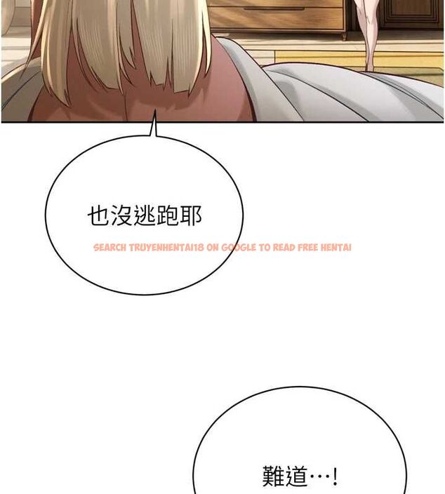查看漫画暴君會長的嬌媳們 - 第36話-屈服的性奴隸♥ - sayhentaiz.net中的4514834图片 查看漫画暴君會長的嬌媳們 - 第36話-屈服的性奴隸♥ - sayhentaiz.net中的4514834图片
