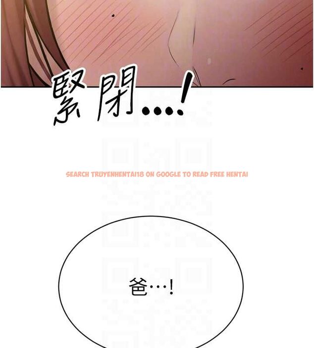 查看漫画暴君會長的嬌媳們 - 第36話-屈服的性奴隸♥ - sayhentaiz.net中的4514839图片 查看漫画暴君會長的嬌媳們 - 第36話-屈服的性奴隸♥ - sayhentaiz.net中的4514839图片