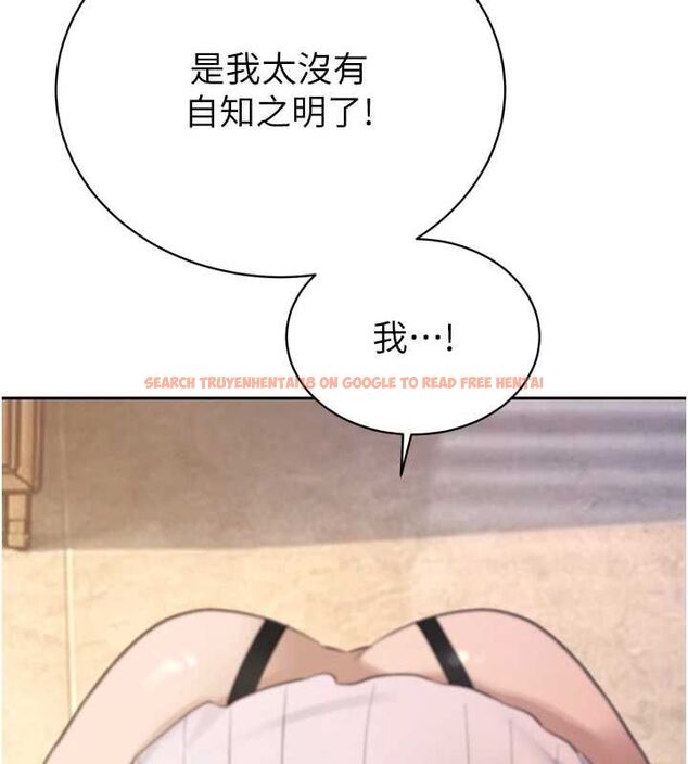 查看漫画暴君會長的嬌媳們 - 第36話-屈服的性奴隸♥ - sayhentaiz.net中的4514842图片 查看漫画暴君會長的嬌媳們 - 第36話-屈服的性奴隸♥ - sayhentaiz.net中的4514842图片