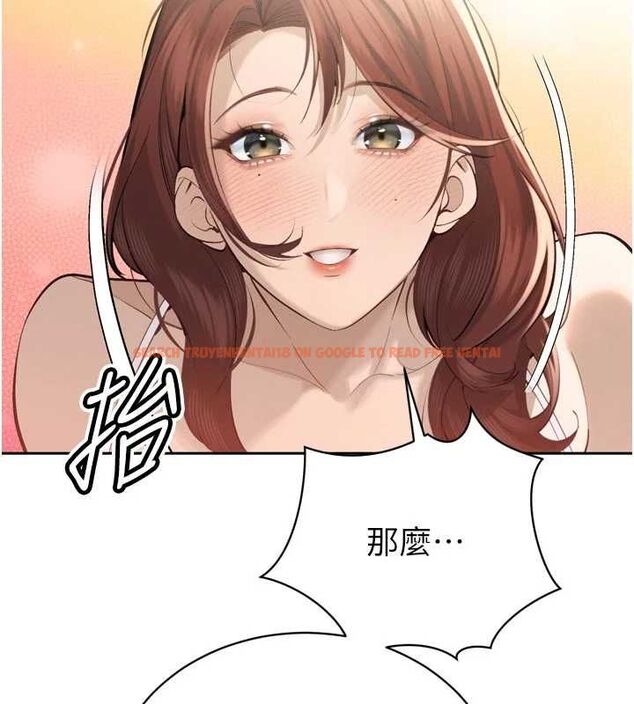 查看漫画暴君會長的嬌媳們 - 第36話-屈服的性奴隸♥ - sayhentaiz.net中的4514850图片 查看漫画暴君會長的嬌媳們 - 第36話-屈服的性奴隸♥ - sayhentaiz.net中的4514850图片