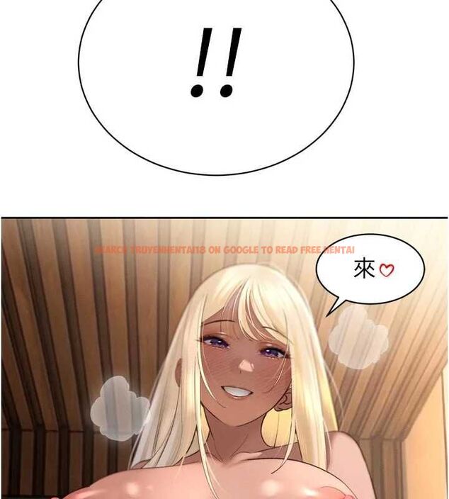 查看漫画暴君會長的嬌媳們 - 第36話-屈服的性奴隸♥ - sayhentaiz.net中的4514851图片 查看漫画暴君會長的嬌媳們 - 第36話-屈服的性奴隸♥ - sayhentaiz.net中的4514851图片