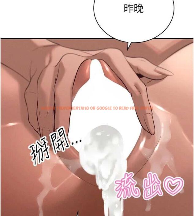 查看漫画暴君會長的嬌媳們 - 第36話-屈服的性奴隸♥ - sayhentaiz.net中的4514854图片 查看漫画暴君會長的嬌媳們 - 第36話-屈服的性奴隸♥ - sayhentaiz.net中的4514854图片