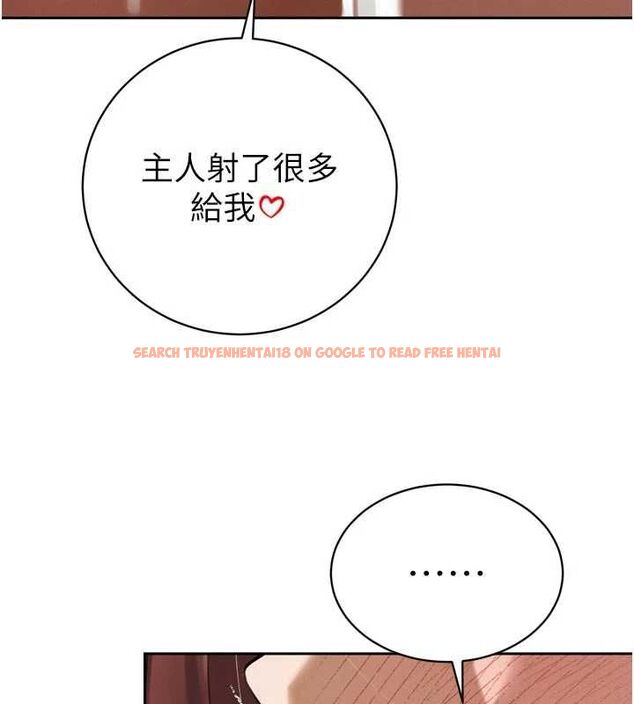 查看漫画暴君會長的嬌媳們 - 第36話-屈服的性奴隸♥ - sayhentaiz.net中的4514855图片 查看漫画暴君會長的嬌媳們 - 第36話-屈服的性奴隸♥ - sayhentaiz.net中的4514855图片