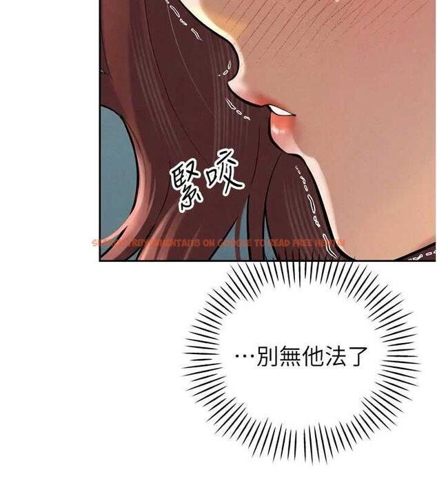 查看漫画暴君會長的嬌媳們 - 第36話-屈服的性奴隸♥ - sayhentaiz.net中的4514856图片 查看漫画暴君會長的嬌媳們 - 第36話-屈服的性奴隸♥ - sayhentaiz.net中的4514856图片