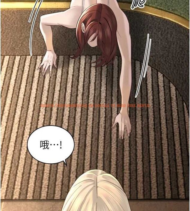 查看漫画暴君會長的嬌媳們 - 第36話-屈服的性奴隸♥ - sayhentaiz.net中的4514858图片 查看漫画暴君會長的嬌媳們 - 第36話-屈服的性奴隸♥ - sayhentaiz.net中的4514858图片