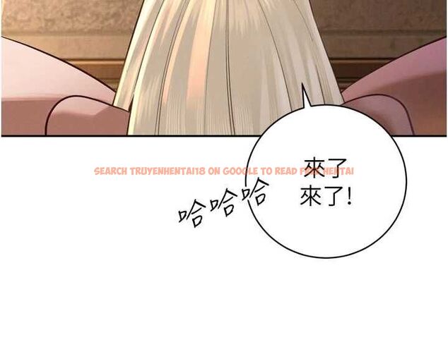 查看漫画暴君會長的嬌媳們 - 第36話-屈服的性奴隸♥ - sayhentaiz.net中的4514859图片 查看漫画暴君會長的嬌媳們 - 第36話-屈服的性奴隸♥ - sayhentaiz.net中的4514859图片