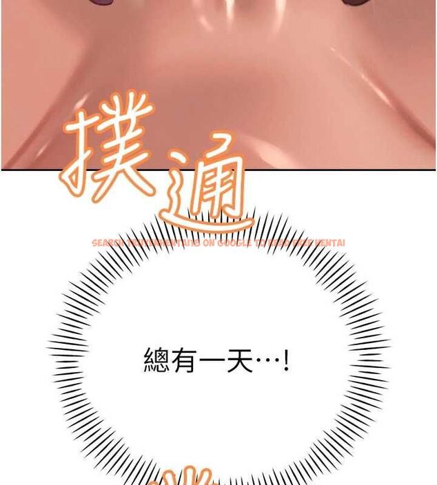 查看漫画暴君會長的嬌媳們 - 第36話-屈服的性奴隸♥ - sayhentaiz.net中的4514864图片 查看漫画暴君會長的嬌媳們 - 第36話-屈服的性奴隸♥ - sayhentaiz.net中的4514864图片