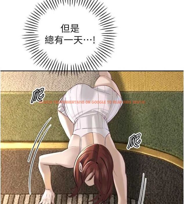 查看漫画暴君會長的嬌媳們 - 第37話-媳婦女女互舔&hearts; - sayhentaiz.net中的4534990图片