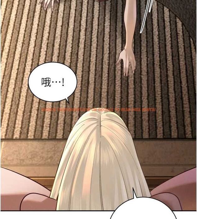查看漫画暴君會長的嬌媳們 - 第37話-媳婦女女互舔&hearts; - sayhentaiz.net中的4534991图片