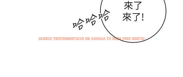 查看漫画暴君會長的嬌媳們 - 第37話-媳婦女女互舔&hearts; - sayhentaiz.net中的4534992图片