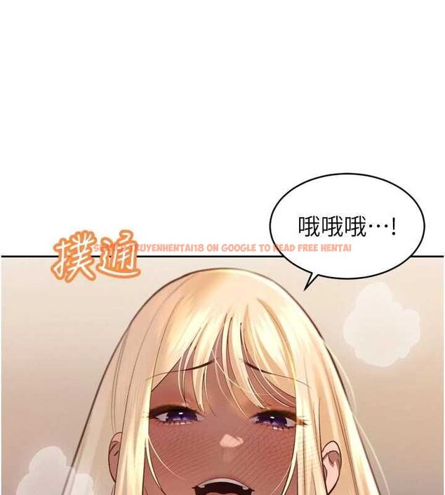 查看漫画暴君會長的嬌媳們 - 第37話-媳婦女女互舔&hearts; - sayhentaiz.net中的4534993图片
