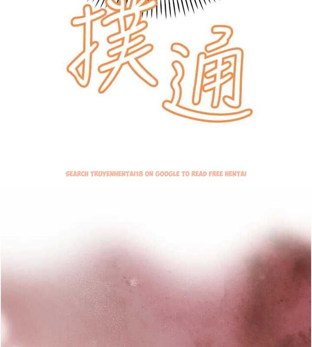 查看漫画暴君會長的嬌媳們 - 第37話-媳婦女女互舔&hearts; - sayhentaiz.net中的4534998图片