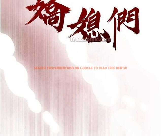查看漫画暴君會長的嬌媳們 - 第37話-媳婦女女互舔&hearts; - sayhentaiz.net中的4535000图片