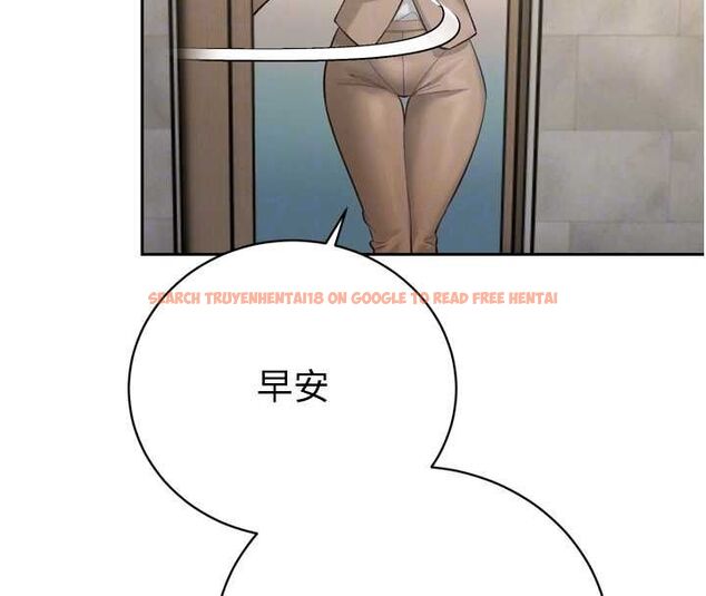查看漫画暴君會長的嬌媳們 - 第37話-媳婦女女互舔&hearts; - sayhentaiz.net中的4535005图片