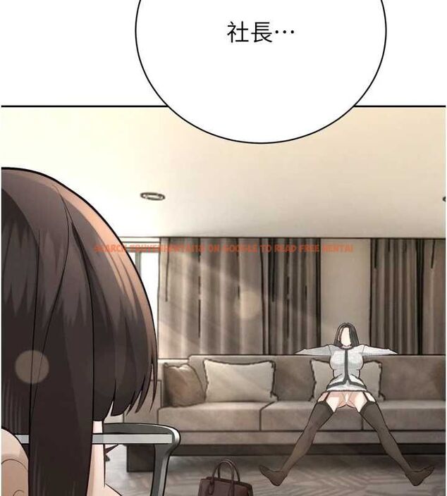查看漫画暴君會長的嬌媳們 - 第37話-媳婦女女互舔&hearts; - sayhentaiz.net中的4535006图片