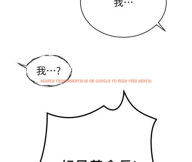 查看漫画暴君會長的嬌媳們 - 第37話-媳婦女女互舔&hearts; - sayhentaiz.net中的4535020图片