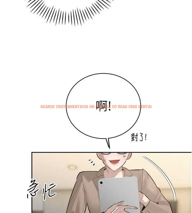 查看漫画暴君會長的嬌媳們 - 第37話-媳婦女女互舔&hearts; - sayhentaiz.net中的4535025图片