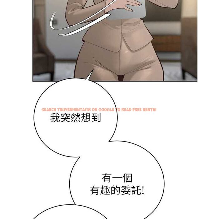 查看漫画暴君會長的嬌媳們 - 第37話-媳婦女女互舔&hearts; - sayhentaiz.net中的4535026图片