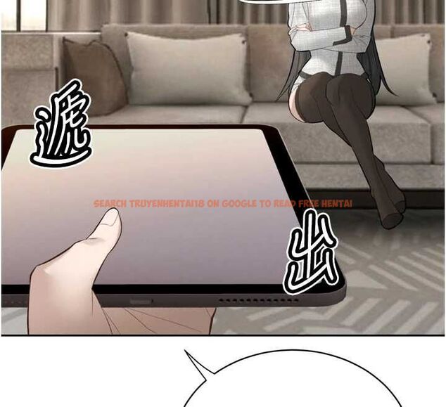 查看漫画暴君會長的嬌媳們 - 第37話-媳婦女女互舔&hearts; - sayhentaiz.net中的4535028图片