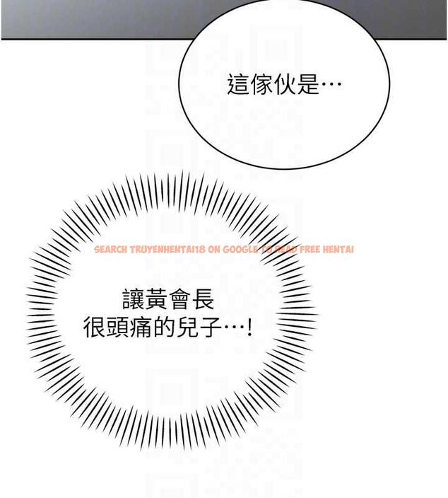 查看漫画暴君會長的嬌媳們 - 第37話-媳婦女女互舔&hearts; - sayhentaiz.net中的4535033图片