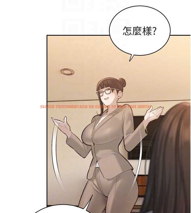 查看漫画暴君會長的嬌媳們 - 第37話-媳婦女女互舔&hearts; - sayhentaiz.net中的4535034图片