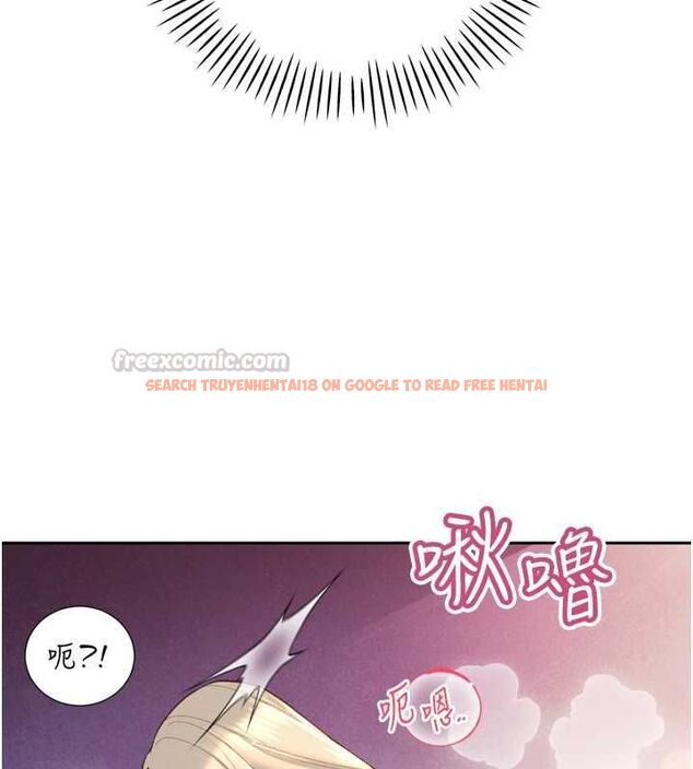 查看漫画暴君會長的嬌媳們 - 第37話-媳婦女女互舔&hearts; - sayhentaiz.net中的4535045图片