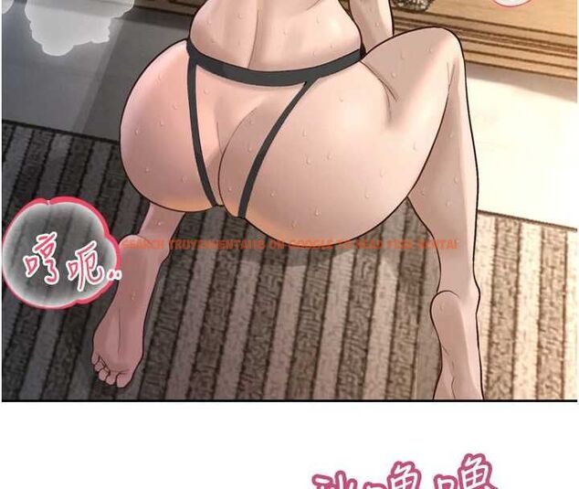 查看漫画暴君會長的嬌媳們 - 第37話-媳婦女女互舔&hearts; - sayhentaiz.net中的4535047图片