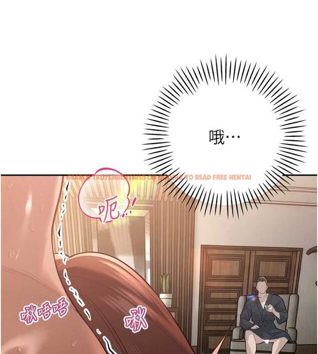 查看漫画暴君會長的嬌媳們 - 第37話-媳婦女女互舔&hearts; - sayhentaiz.net中的4535049图片