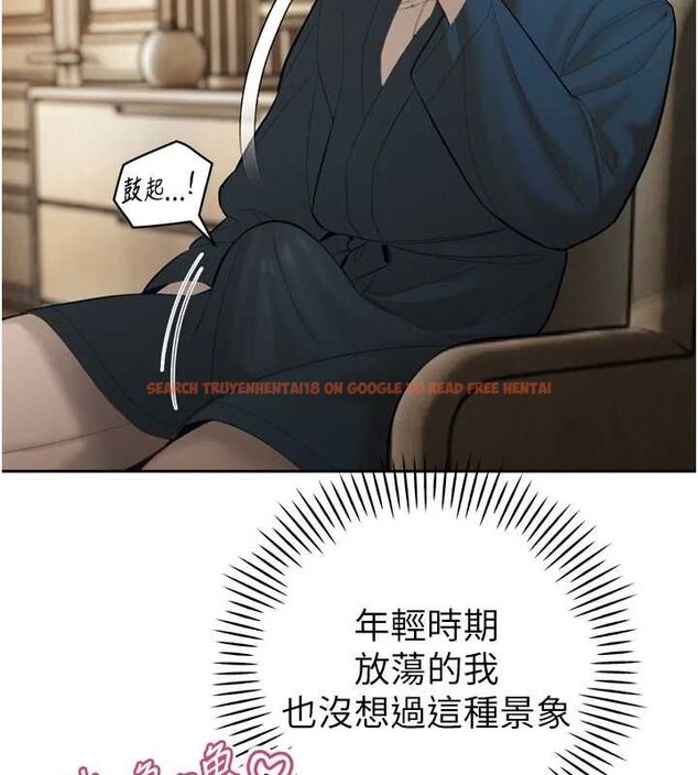 查看漫画暴君會長的嬌媳們 - 第37話-媳婦女女互舔&hearts; - sayhentaiz.net中的4535054图片