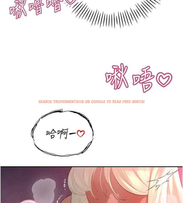 查看漫画暴君會長的嬌媳們 - 第37話-媳婦女女互舔&hearts; - sayhentaiz.net中的4535055图片