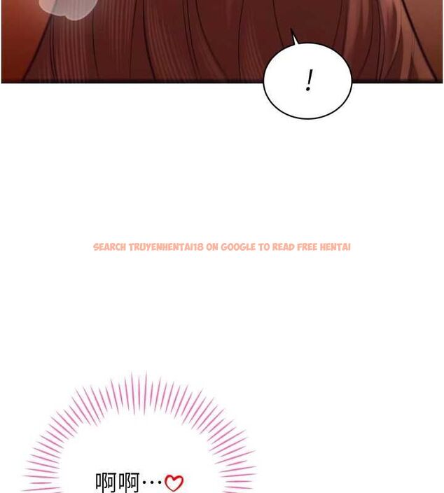 查看漫画暴君會長的嬌媳們 - 第37話-媳婦女女互舔&hearts; - sayhentaiz.net中的4535059图片
