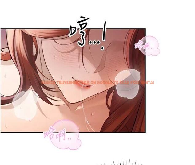 查看漫画暴君會長的嬌媳們 - 第37話-媳婦女女互舔&hearts; - sayhentaiz.net中的4535067图片